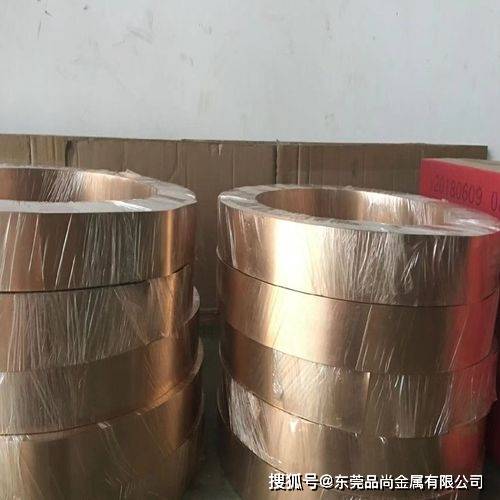 中国青年报:新澳门一肖一码一一特一中-c17200铍铜 c17200铍铜是什么材料  第2张