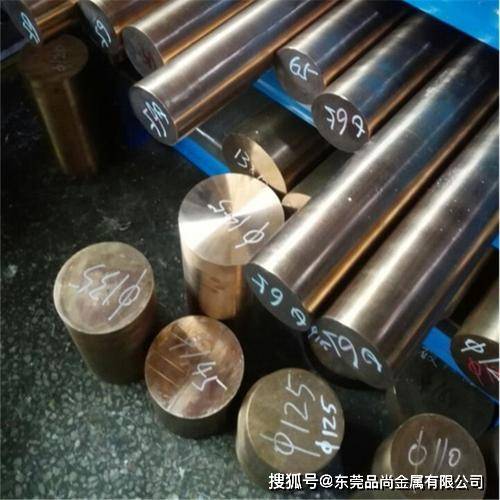 中国证券报:新澳门2024年正版马表-铍铜合金加工Beryllium Copper Alloy Machining